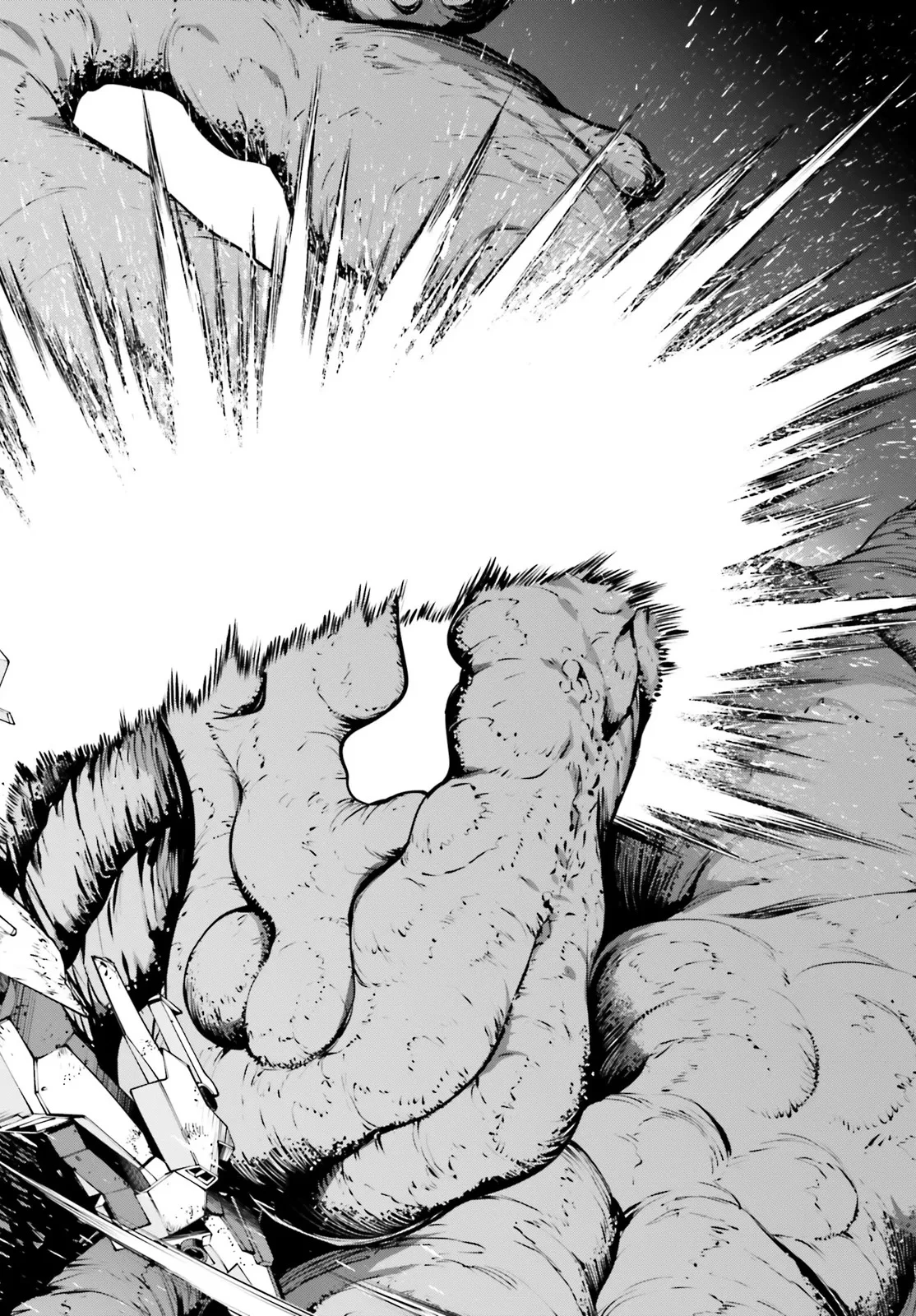 機動戦士ガンダムエイト 第1.3話 - 16