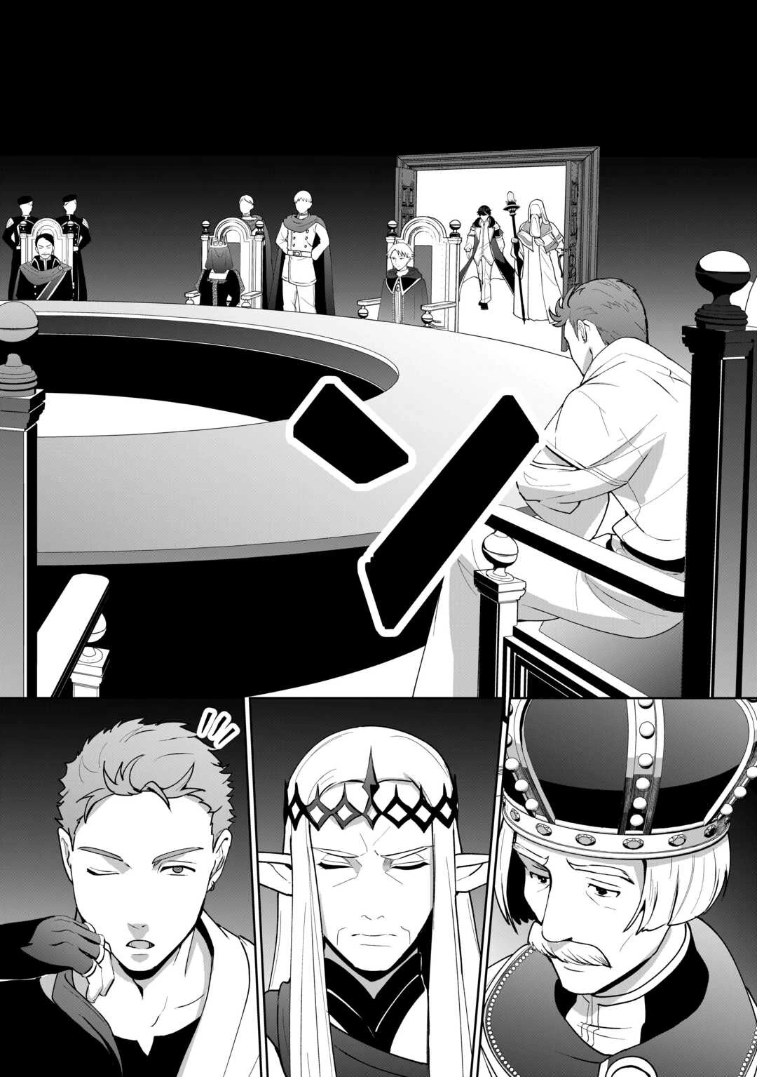 異世界で水の大精霊やってます。 第20話 - 16