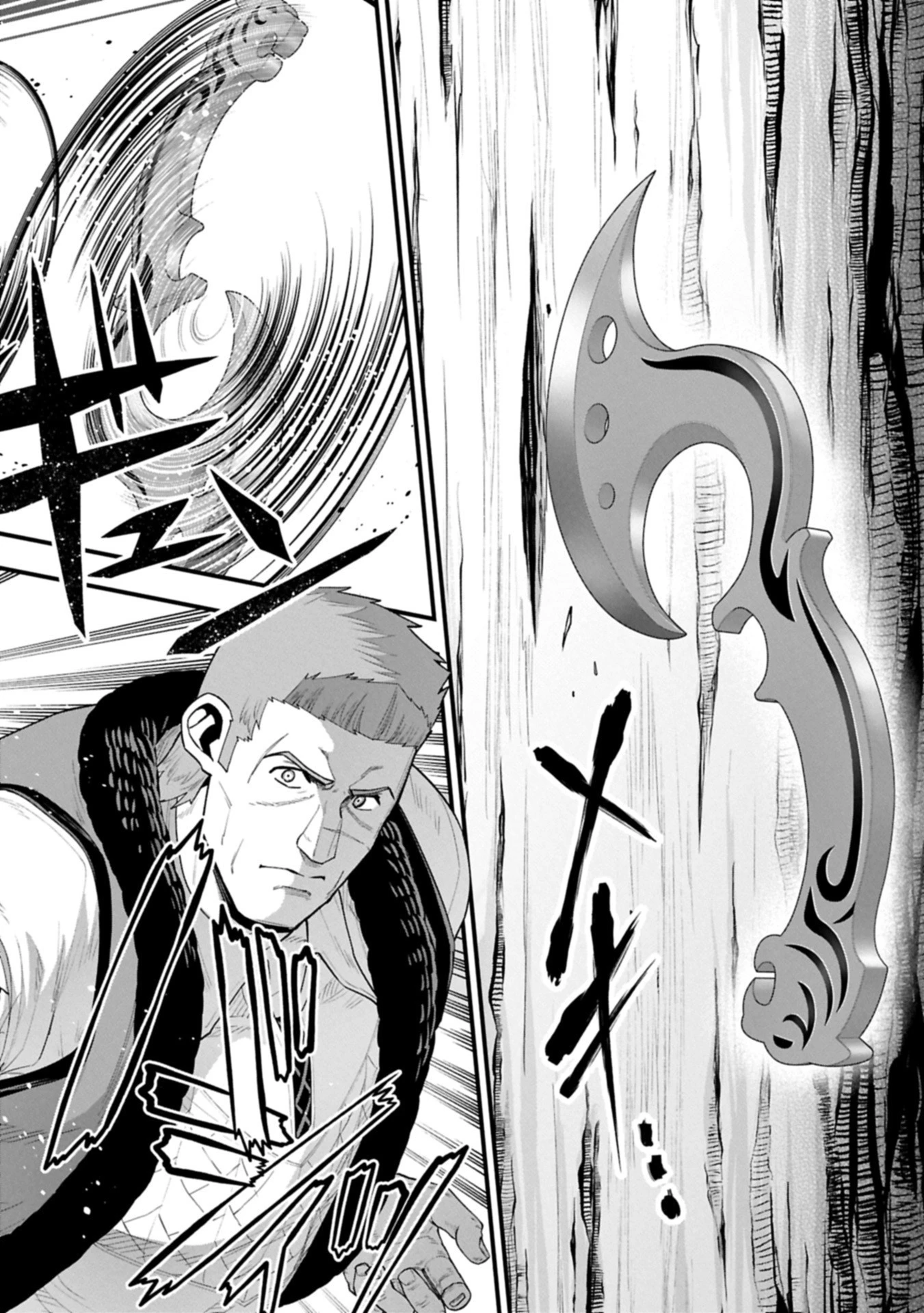 領民0人スタートの辺境領主様 第65.2話 - 2