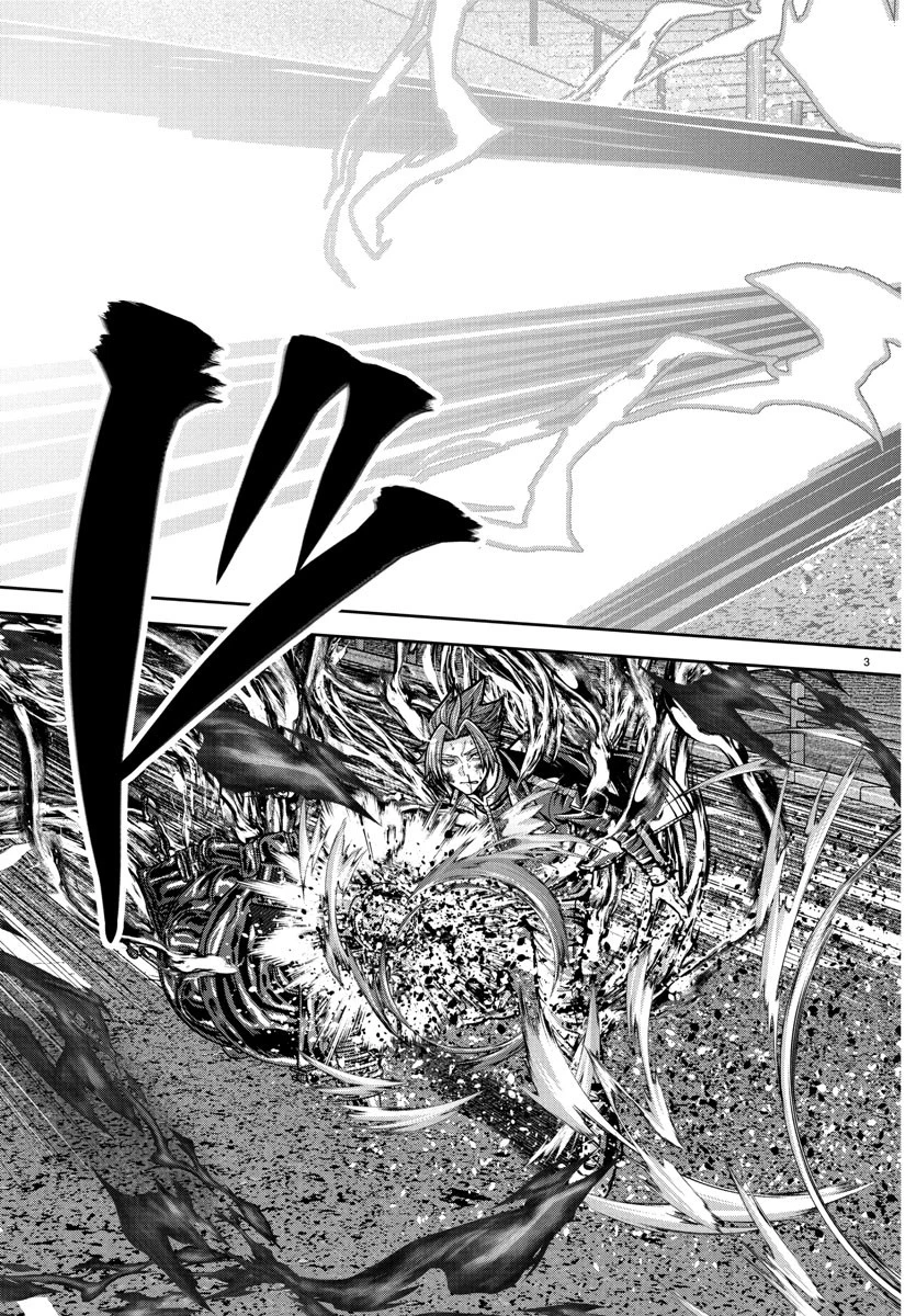 桃源暗鬼 第236話 - 3