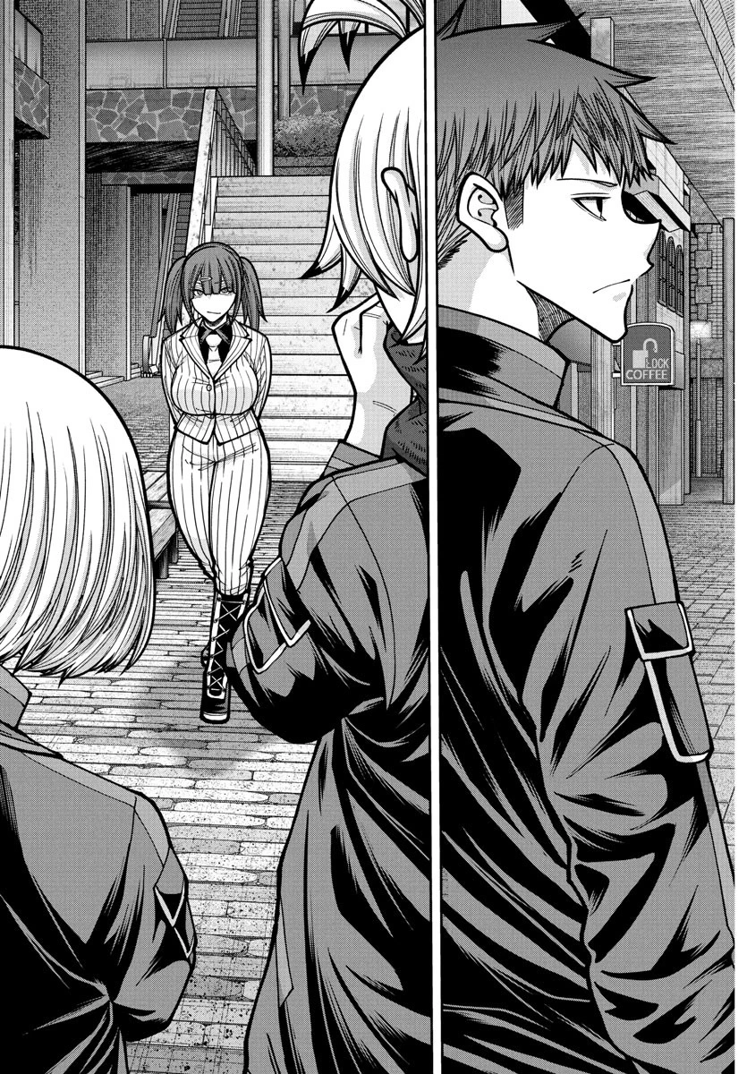 桃源暗鬼 第236話 - 19