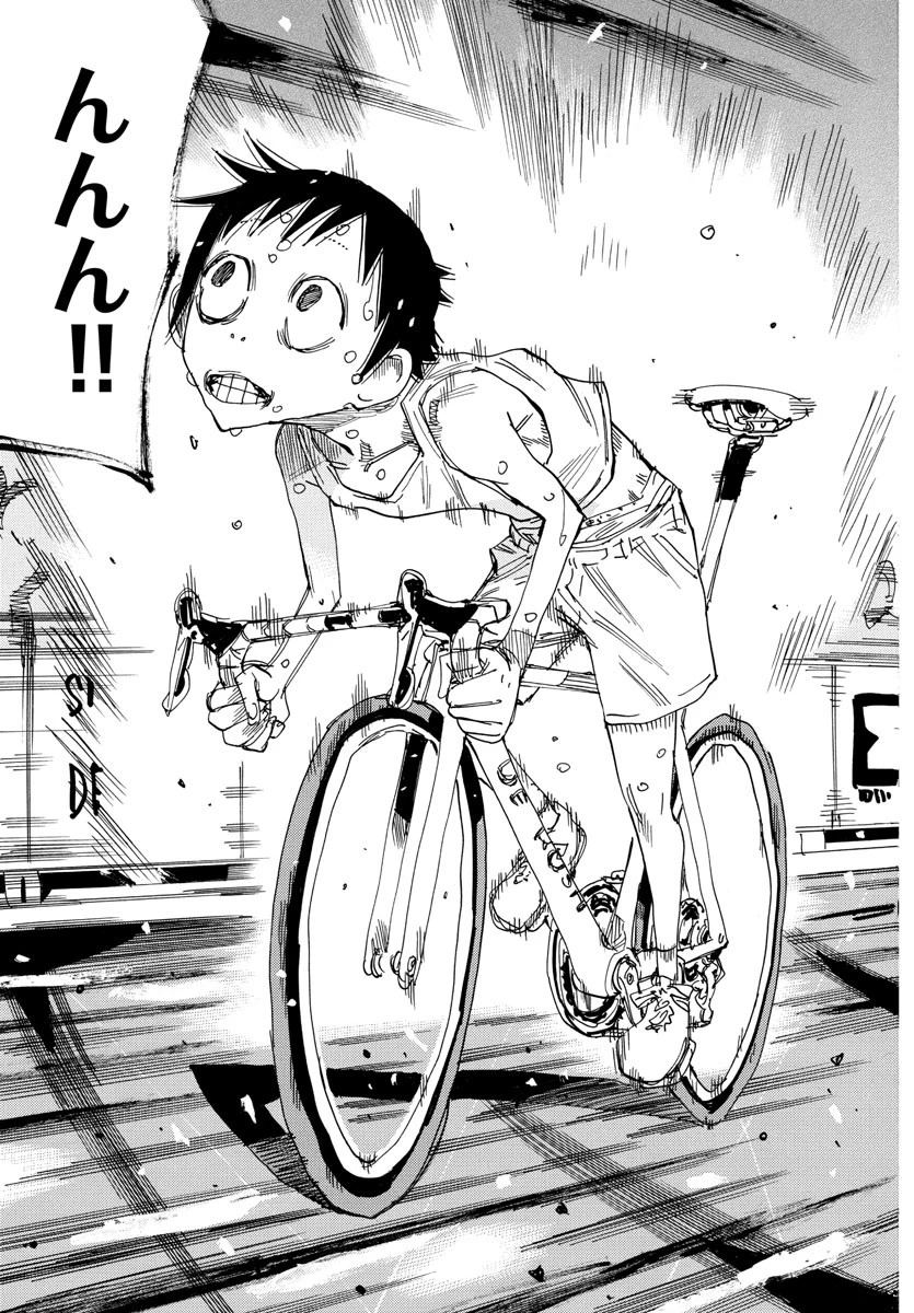 弱虫ペダル 第828話 - 9