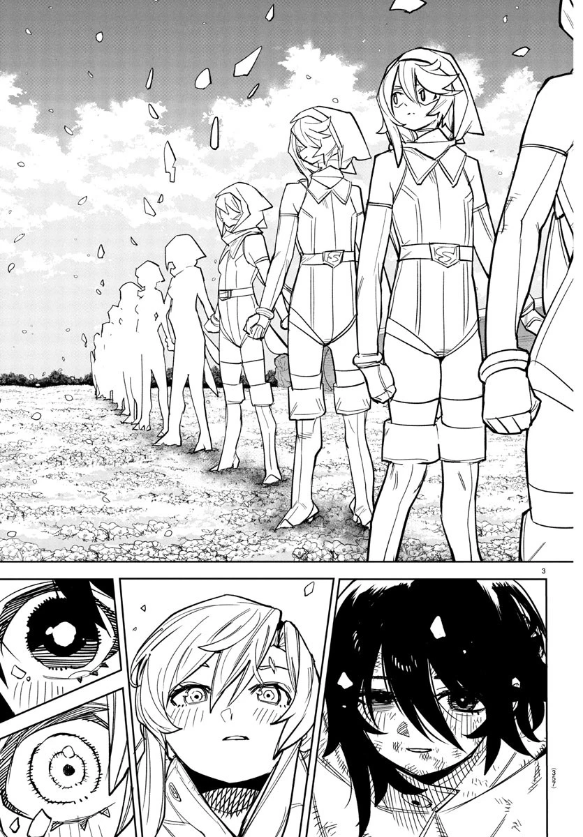 シャイ 第279話 - 3