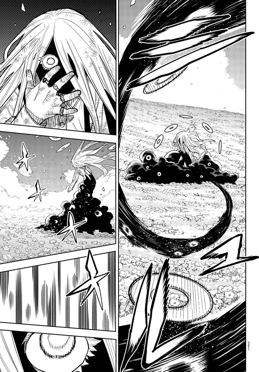 シャイ 第279話 - 7