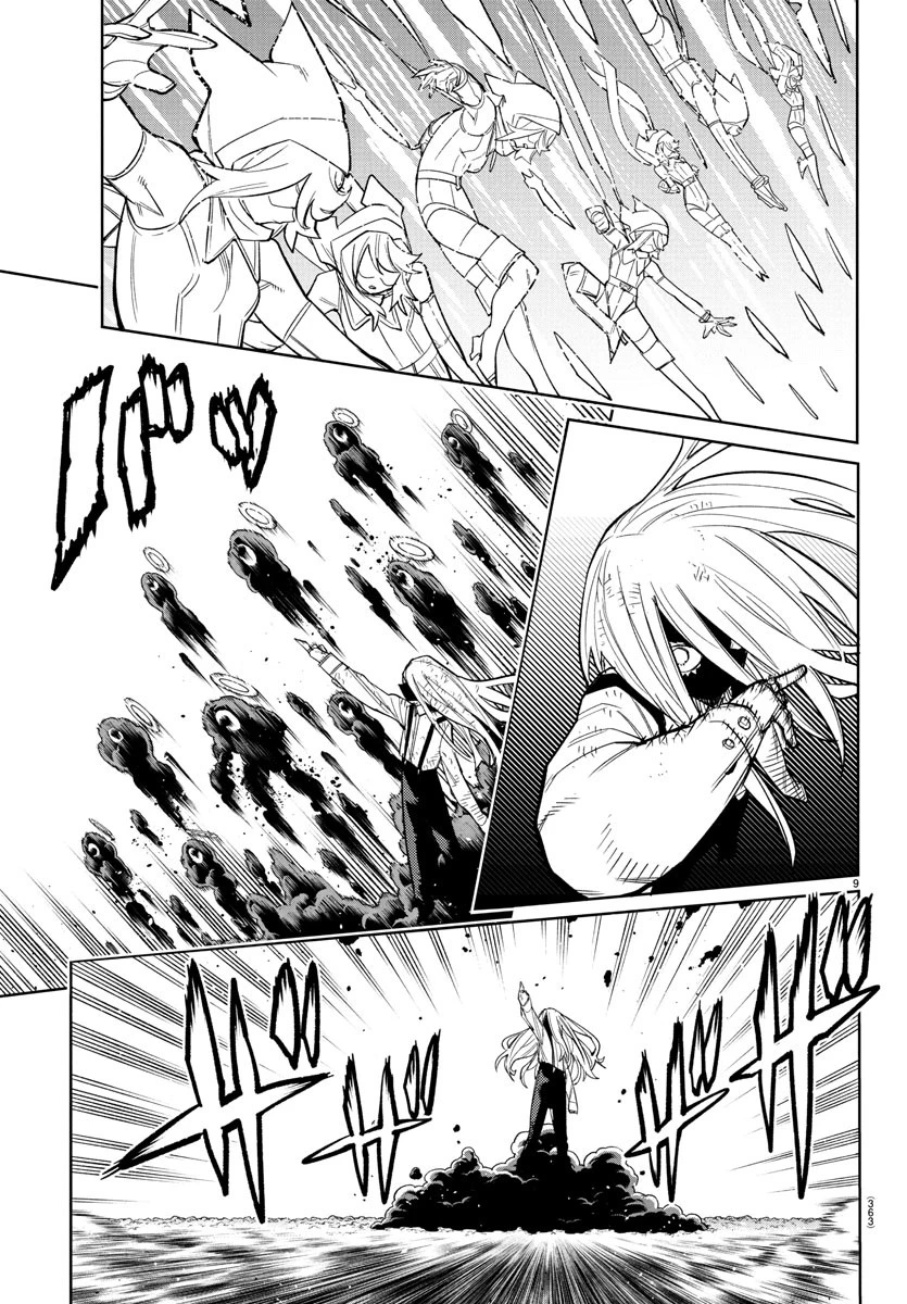 シャイ 第279話 - 9