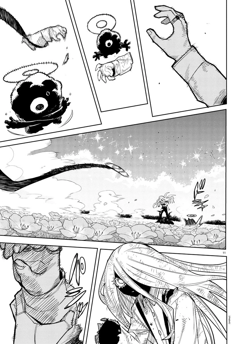 シャイ 第279話 - 11