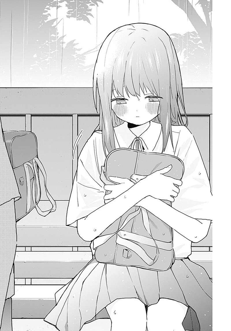 おさななななじみ 第2話 - 24