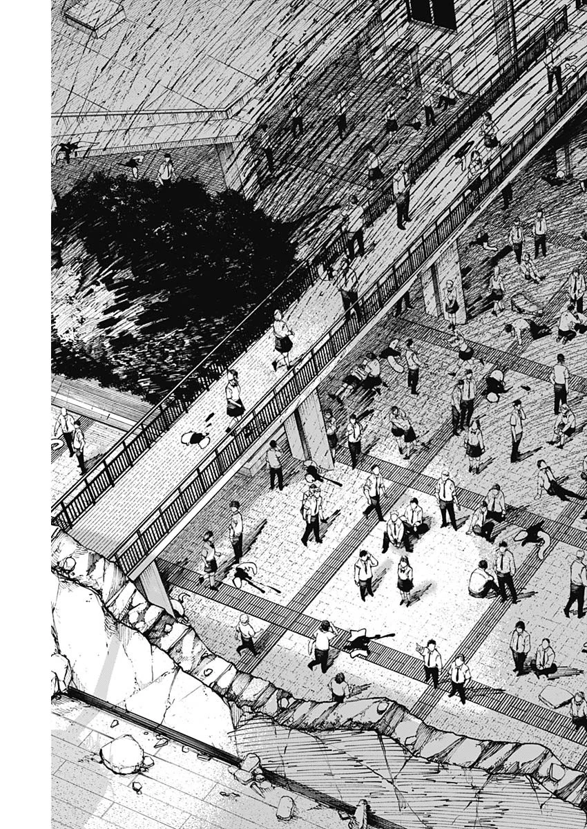 二兎の除霊師 第30話 - 9