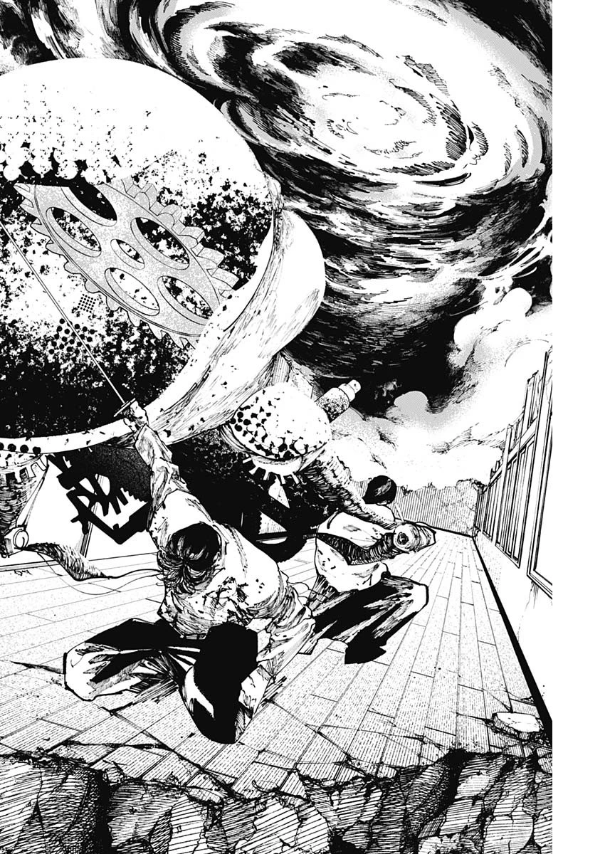 二兎の除霊師 第30話 - 10