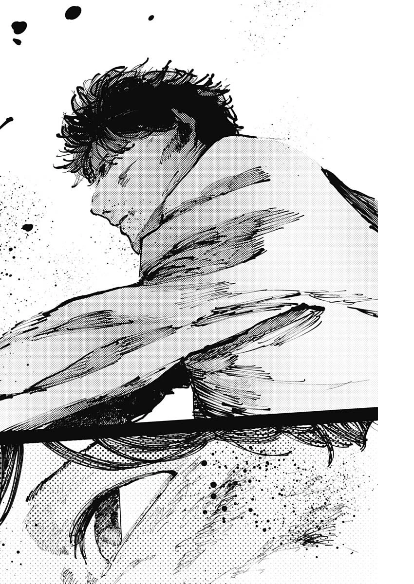 二兎の除霊師 第30話 - 14