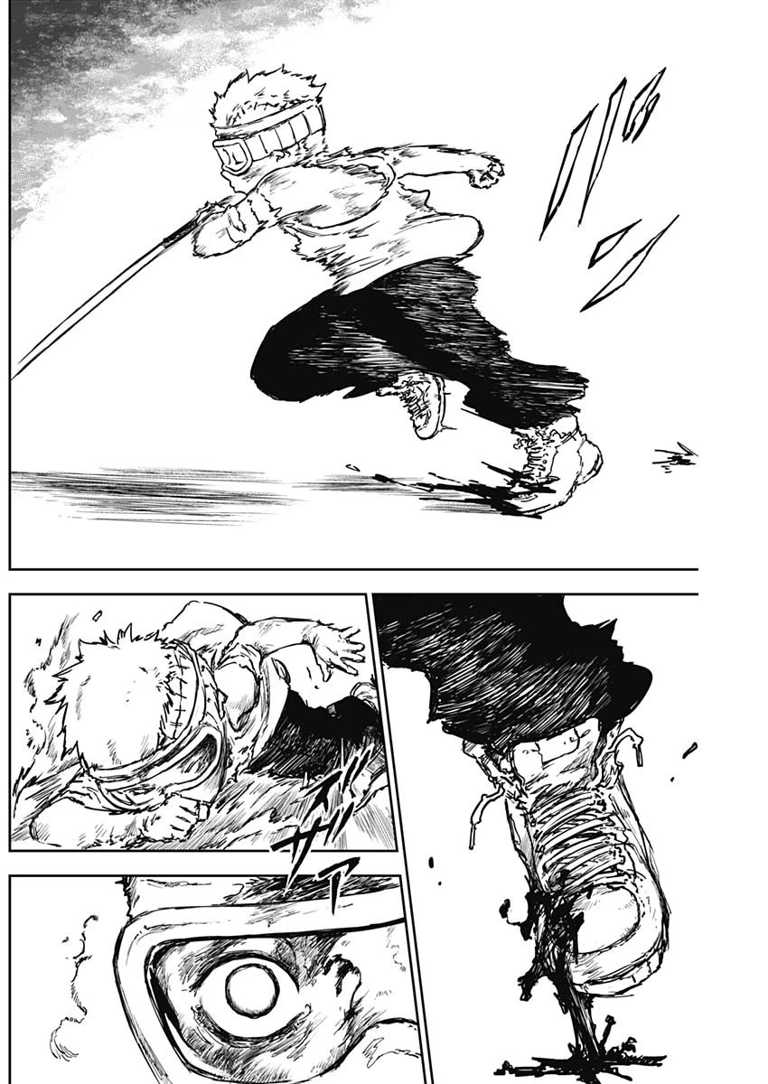 パンクガン 第11話 - 16