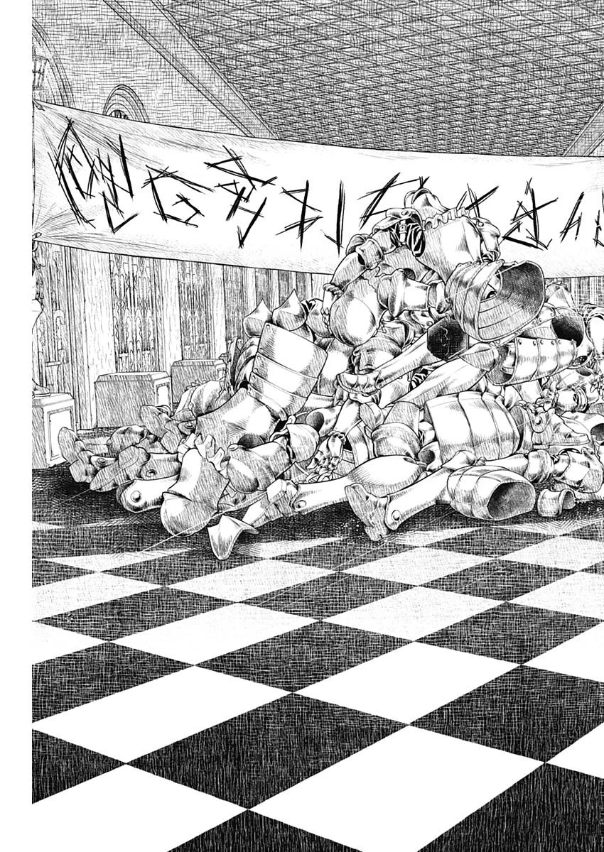 シャドーハウス 第222話 - 12