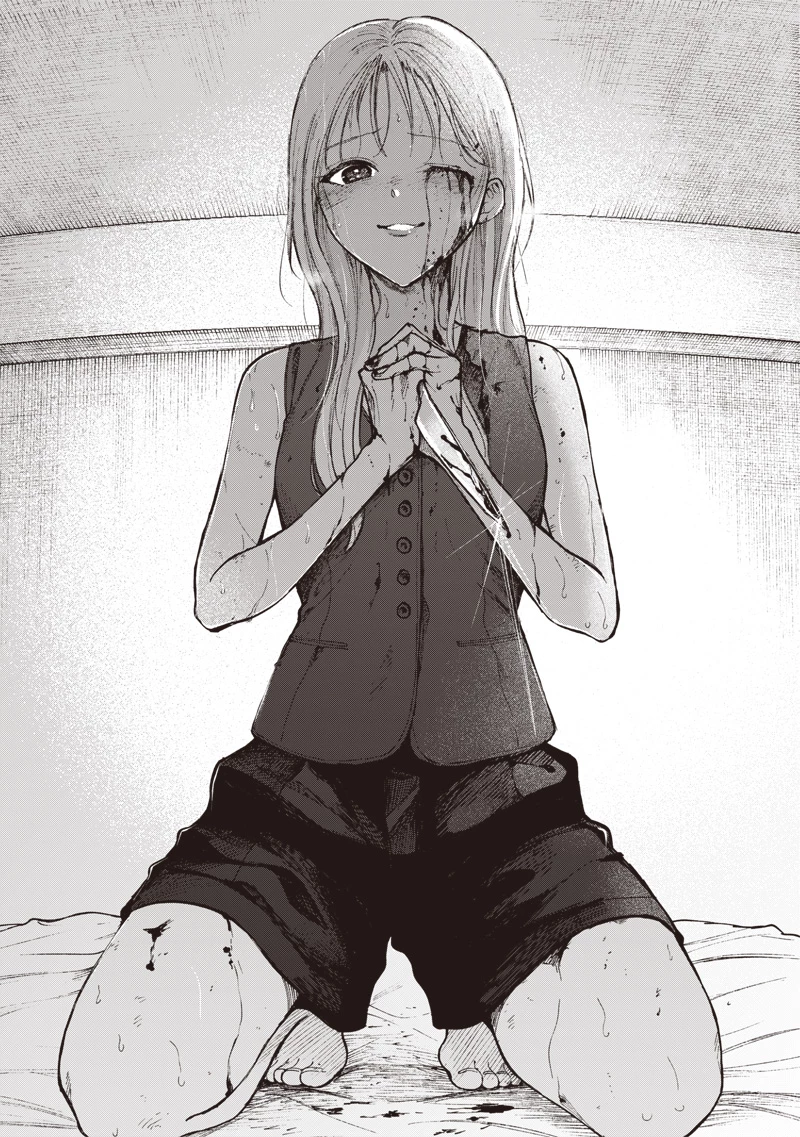 理想郷女子図鑑 ～私の結婚生活、とっても幸せです～ 第1.3話 - 16