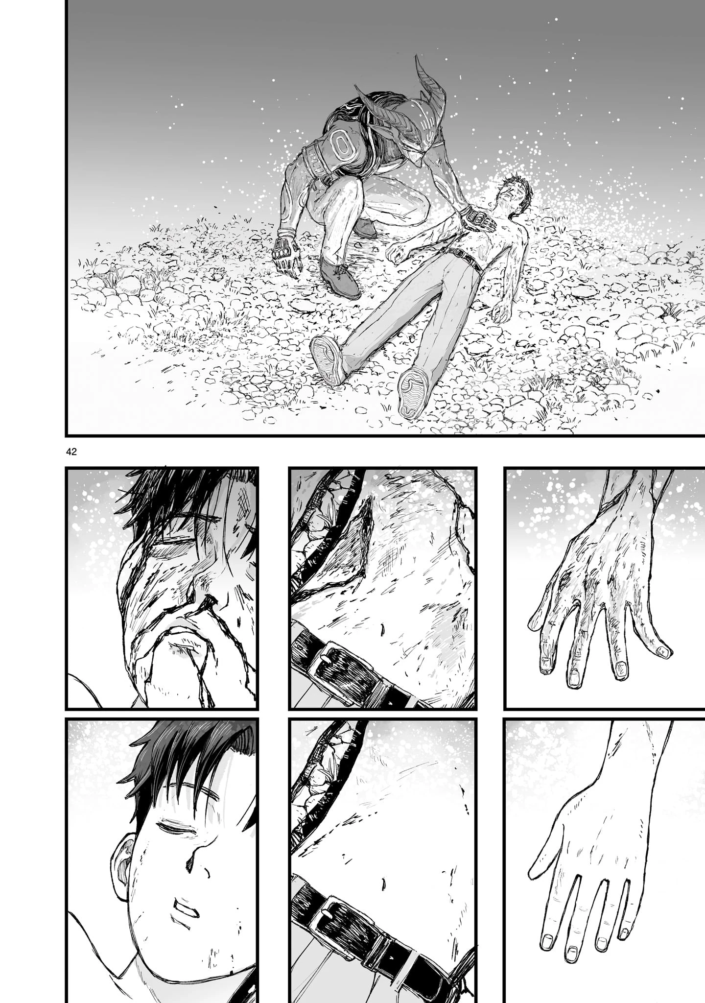 ゴトウ先生と古の角 第1話 - 42