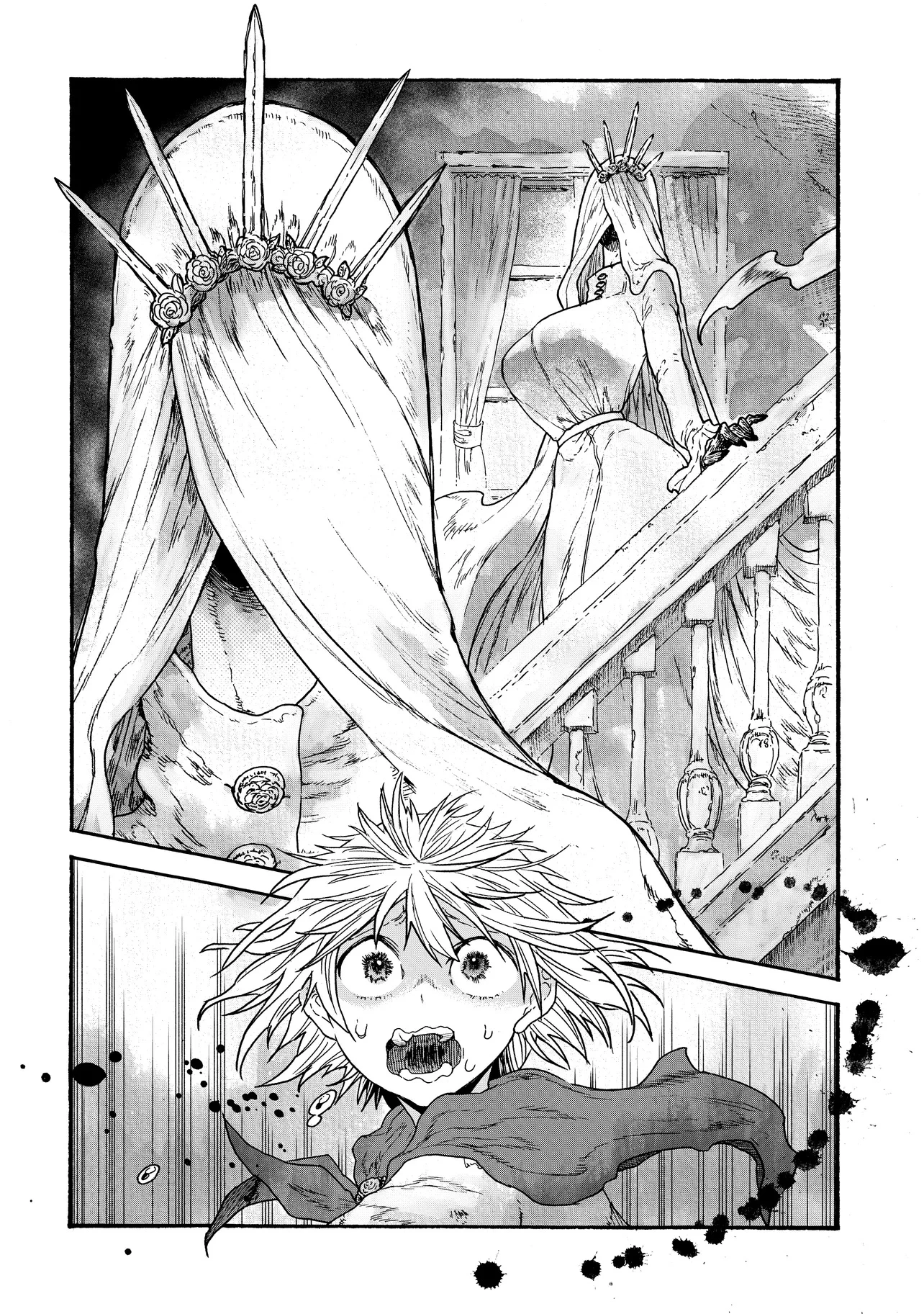 レゾンデートル骨董店にようこそ 第1話 - 16