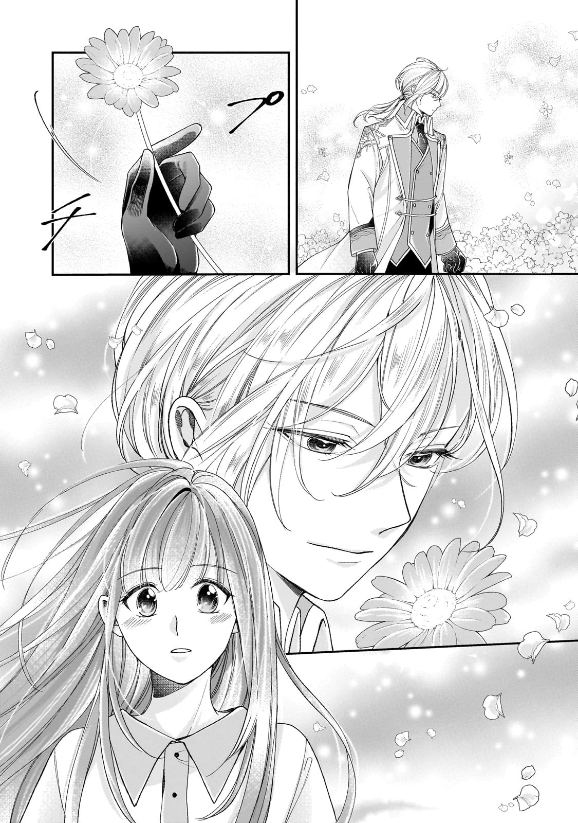 誰にも愛されなかった醜穢令嬢が幸せになるまで 第9話 - 23