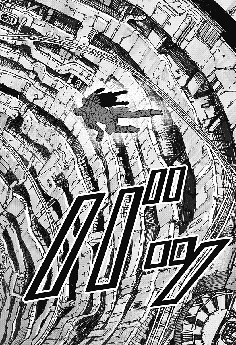 人喰いマンションと大家のメゾン 第12話 - 16