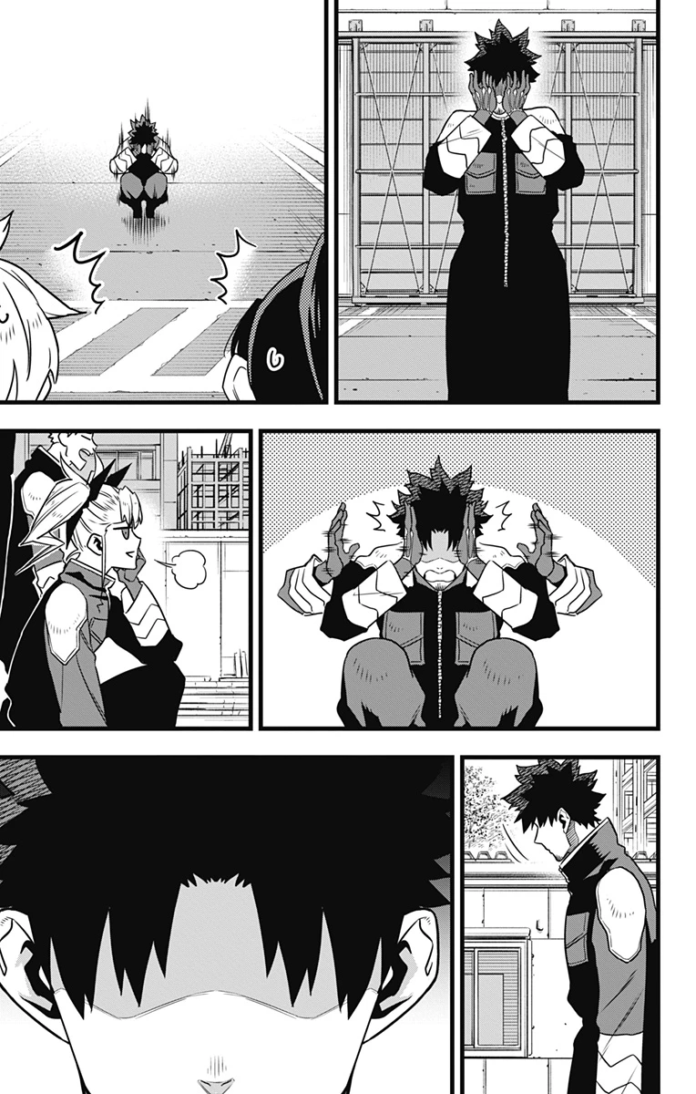 怪獣８号 第129話 - 23