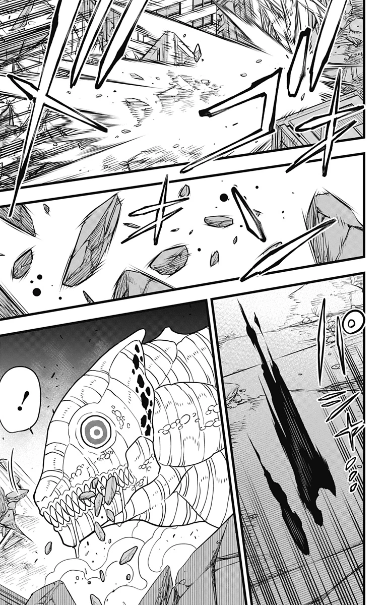 怪獣８号 第129話 - 43