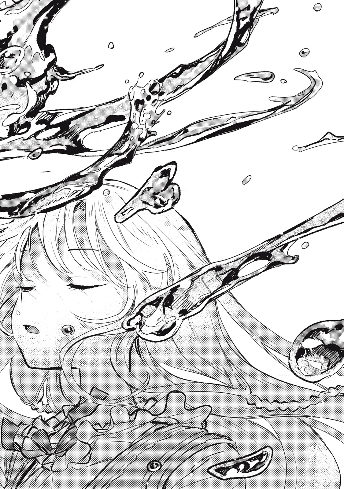 転生薬師は迷宮都市育ち 第1話 - 26