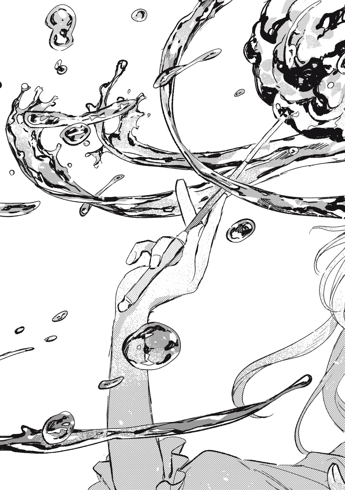 転生薬師は迷宮都市育ち 第1話 - 27