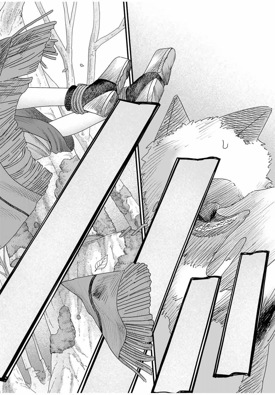 ジュミドロ 第39話 - 14