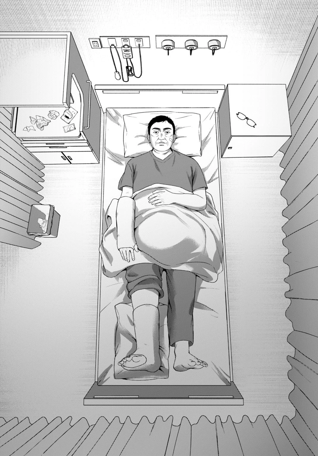 堕天使のカルテ 第8話 - 14