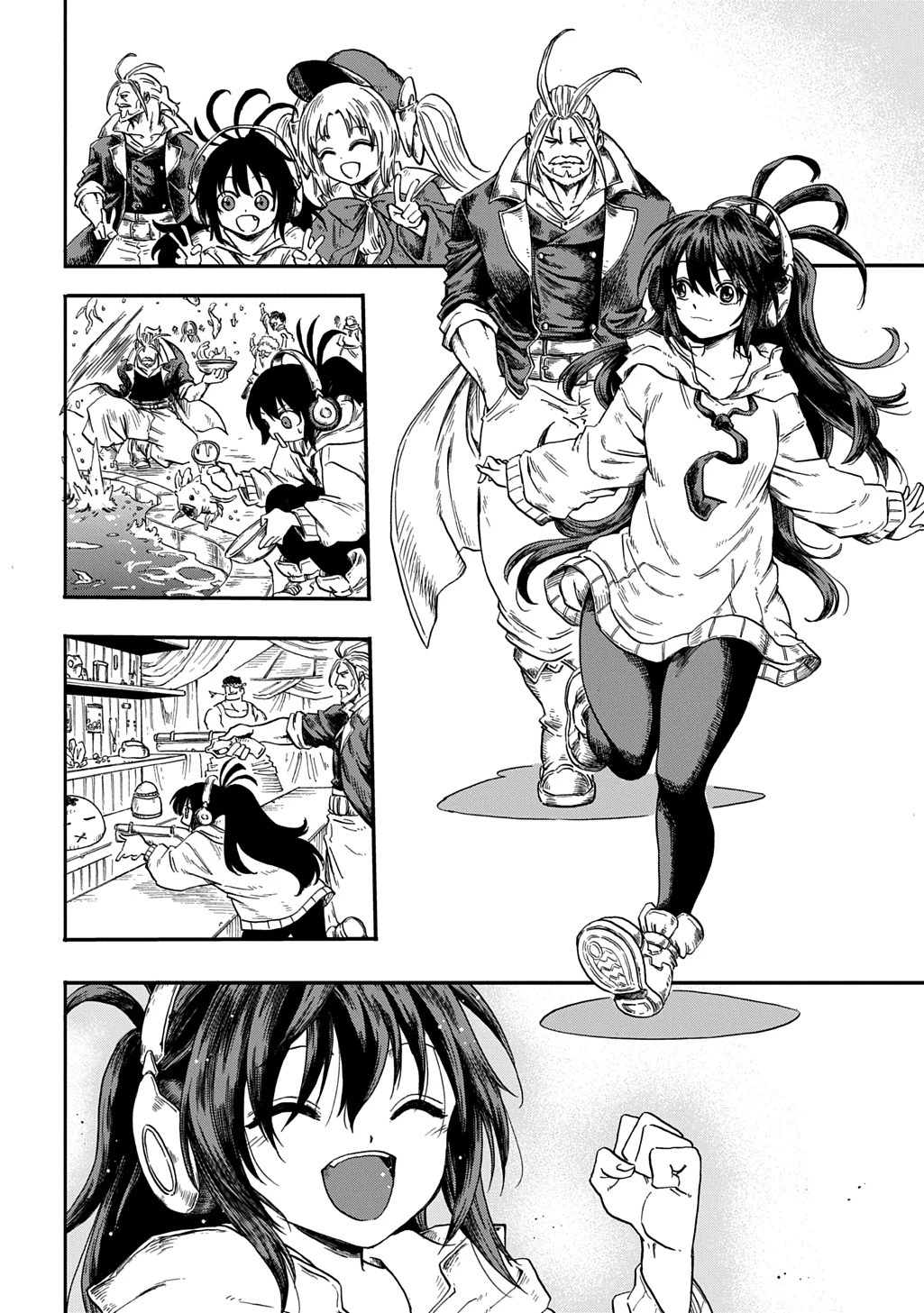 送り屋ヴァナルガンド 第1話 - 28