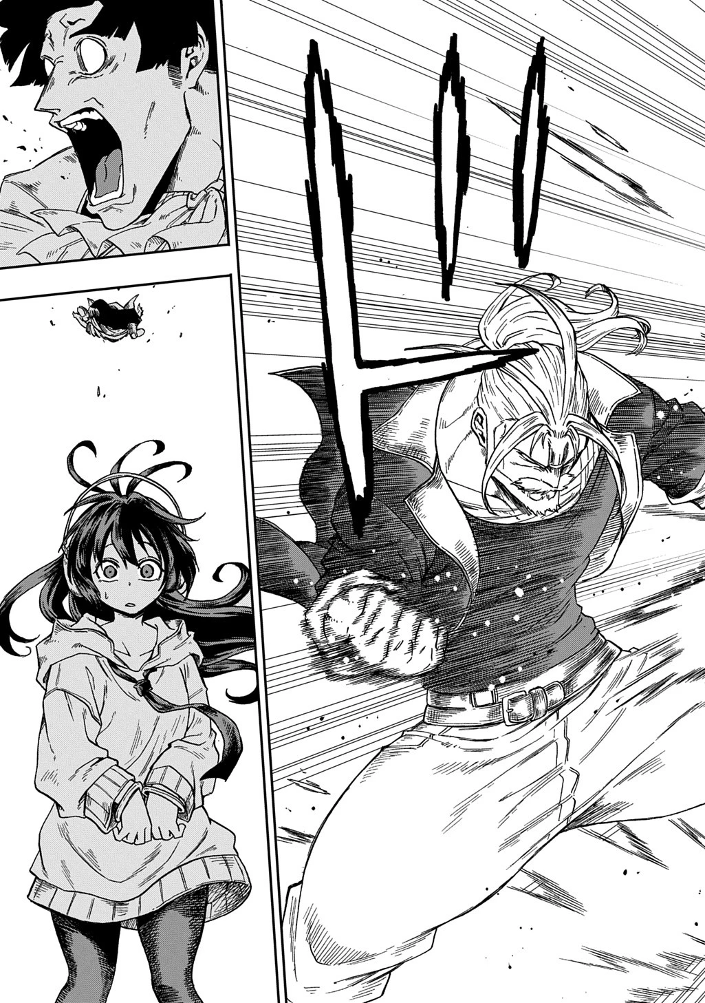 送り屋ヴァナルガンド 第1話 - 67