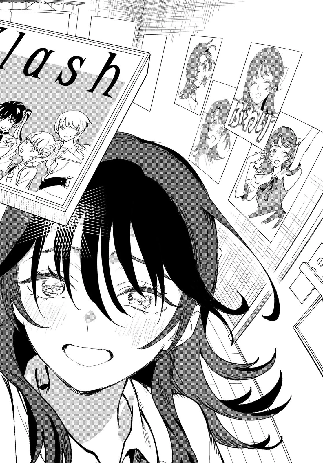 アイドラトリィ 第1話 - 5