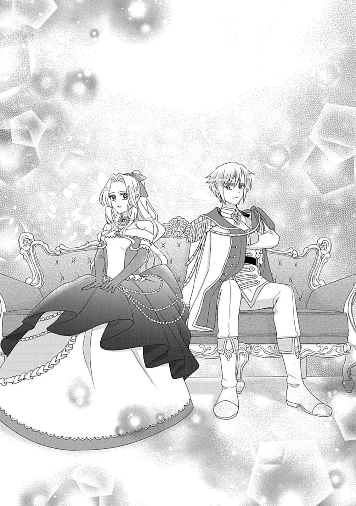 繰り返す夜会で、今夜もまた貴方から婚約破棄を 第7.1話 - 1