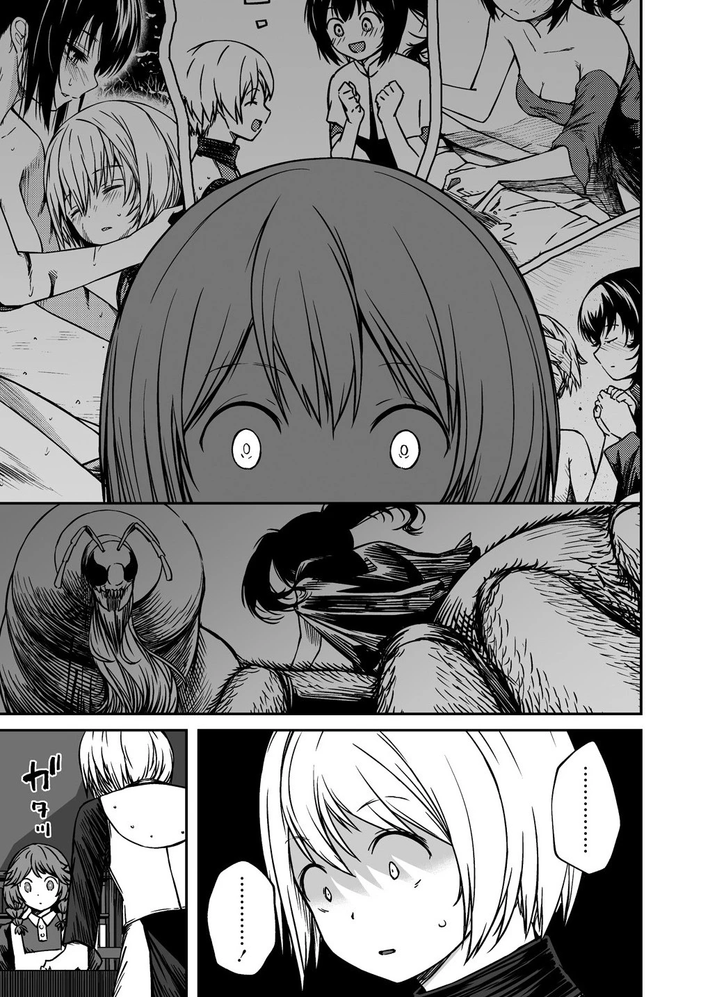 モンスター女幹部は幼き勇者を溺愛する 第13.2話 - 10