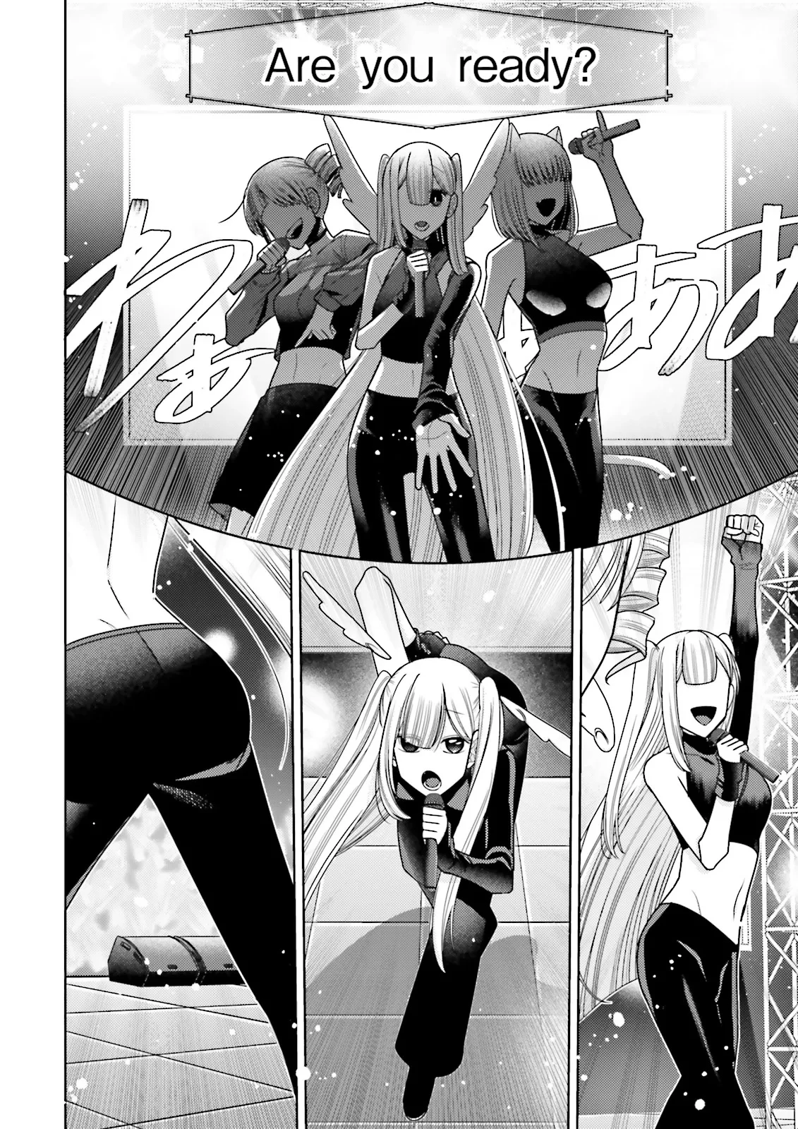 推しにささげるダンジョングルメ ～最強探索者VTuberになる～ 第10.3話 - 2