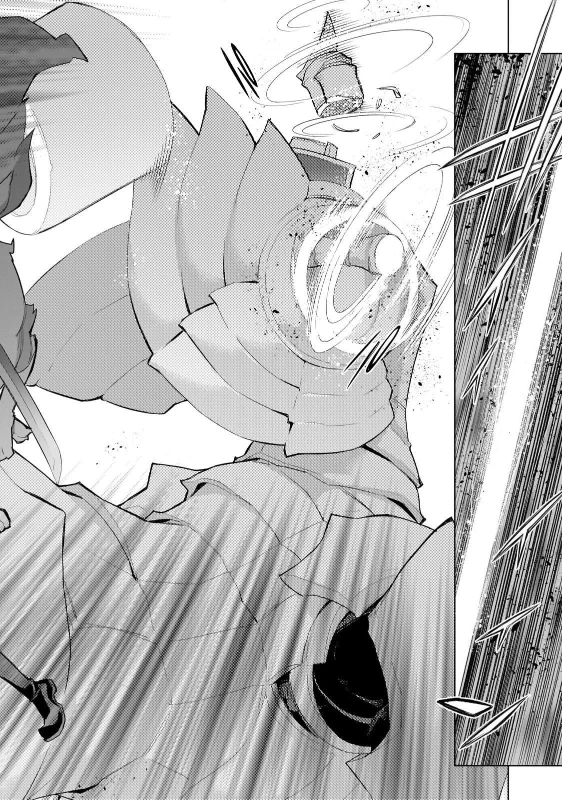 黒の召喚士 第170話 - 18