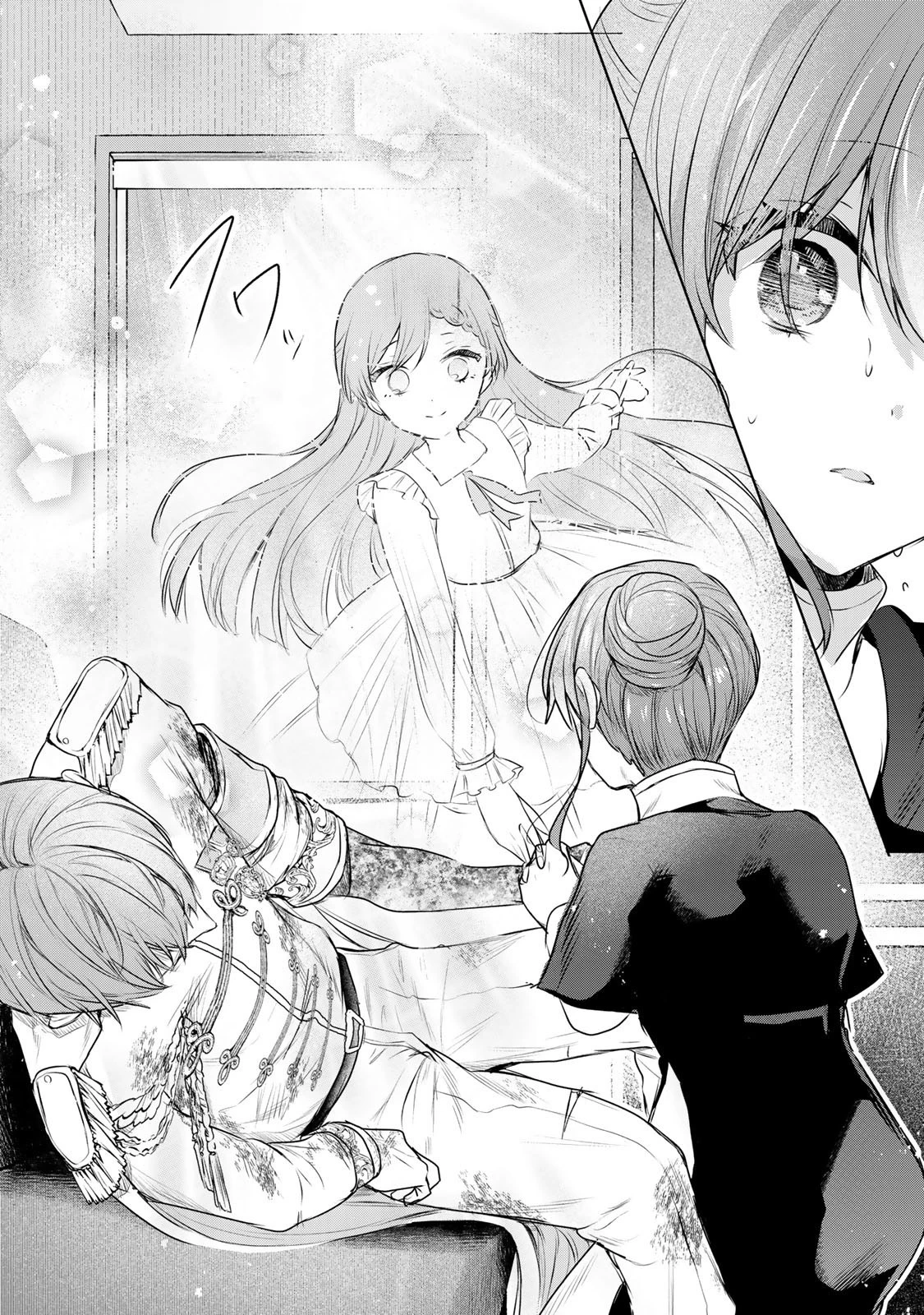 聖女様をお探しでしたら妹で間違いありません。さあどうぞお連れください、今すぐ。 第23話 - 9