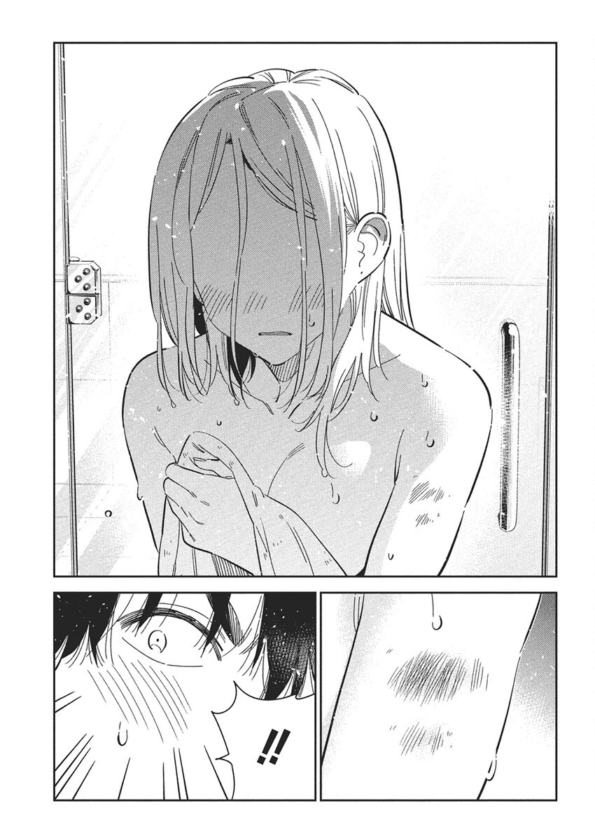 紫雲寺家の子供たち 第51話 - 13