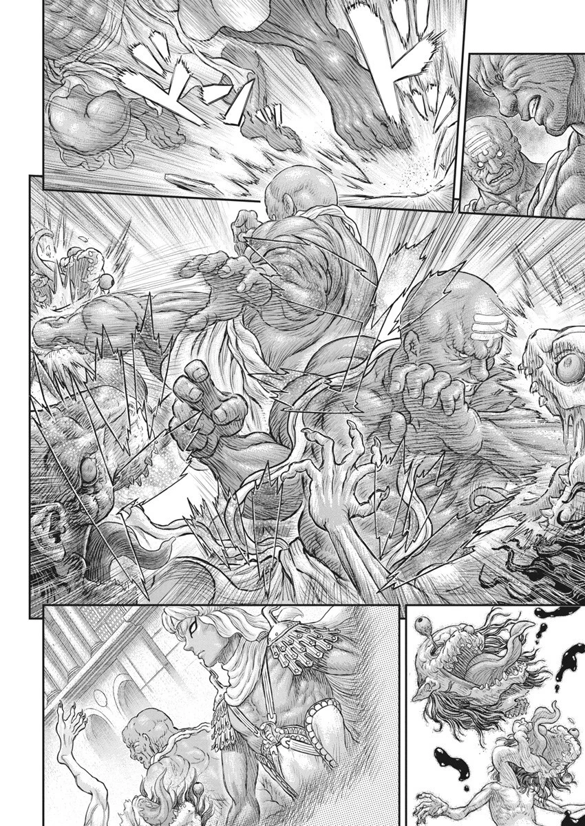 ベルセルク 第379話 - 15