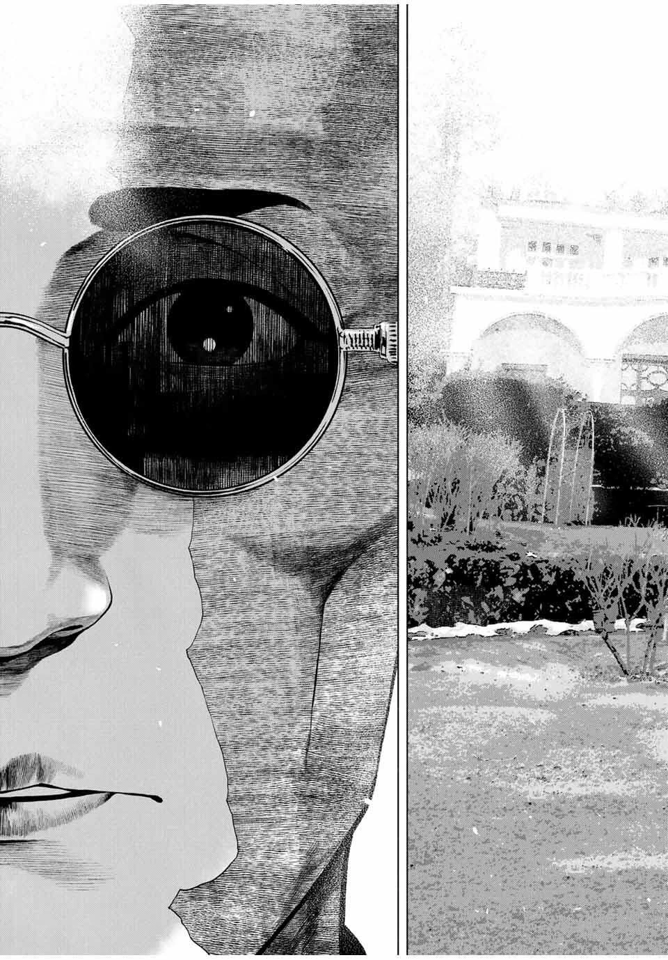 降り積もれ孤独な死よ 第72話 - 7