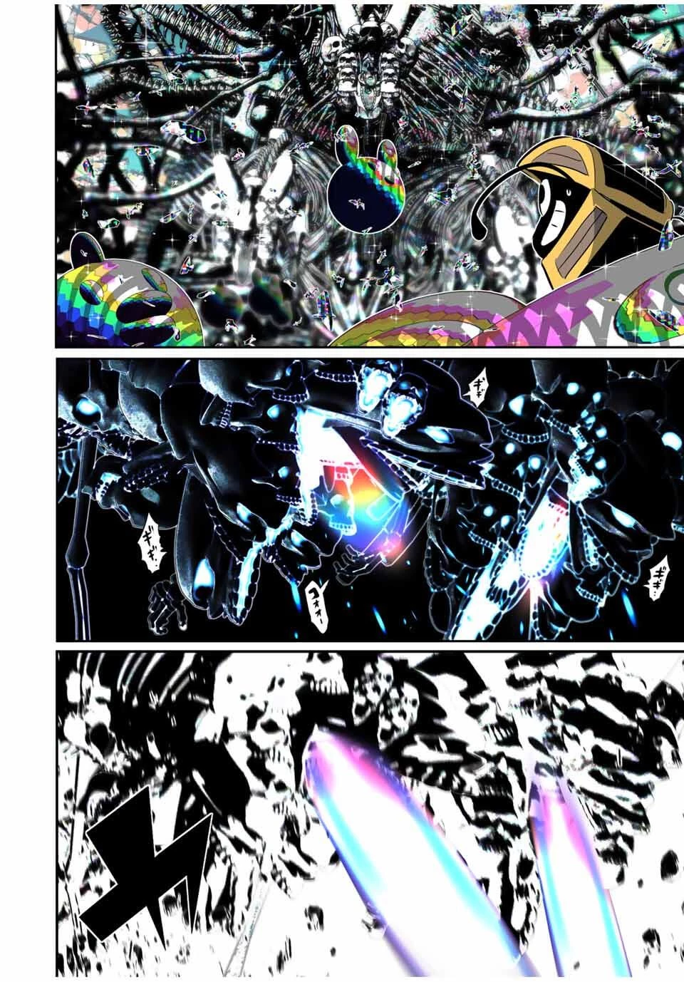 転生したら第七王子だったので、気ままに魔術を極めます 第205話 - 7