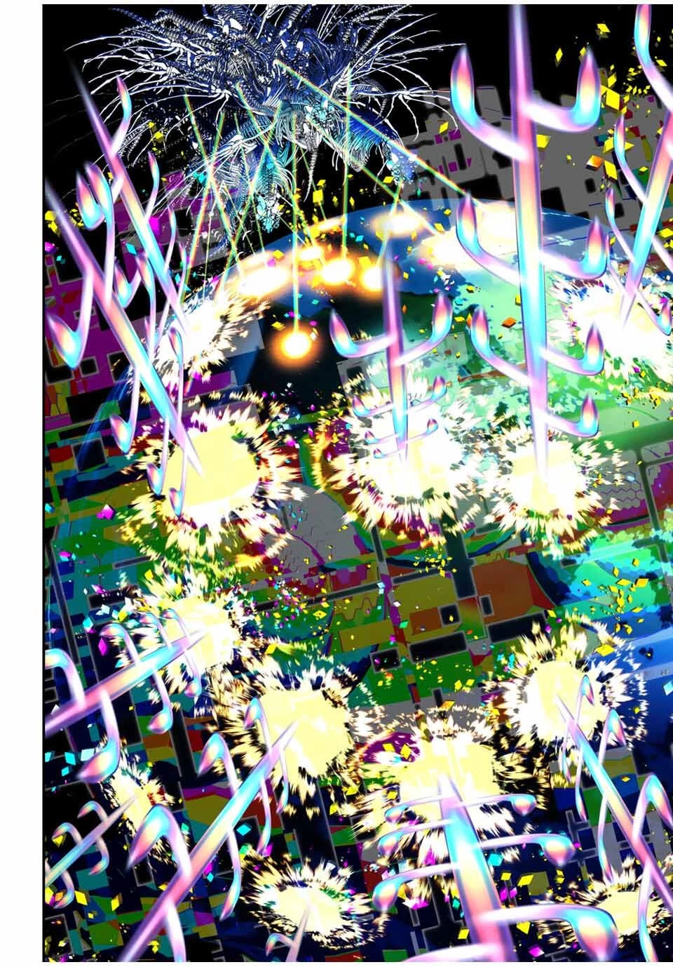 転生したら第七王子だったので、気ままに魔術を極めます 第205話 - 9