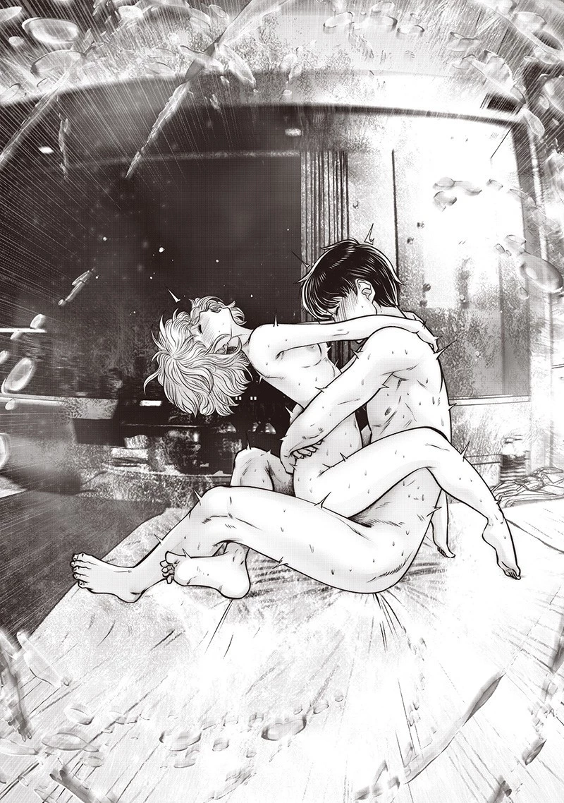 こういうのがいい 第51.3話 - 8