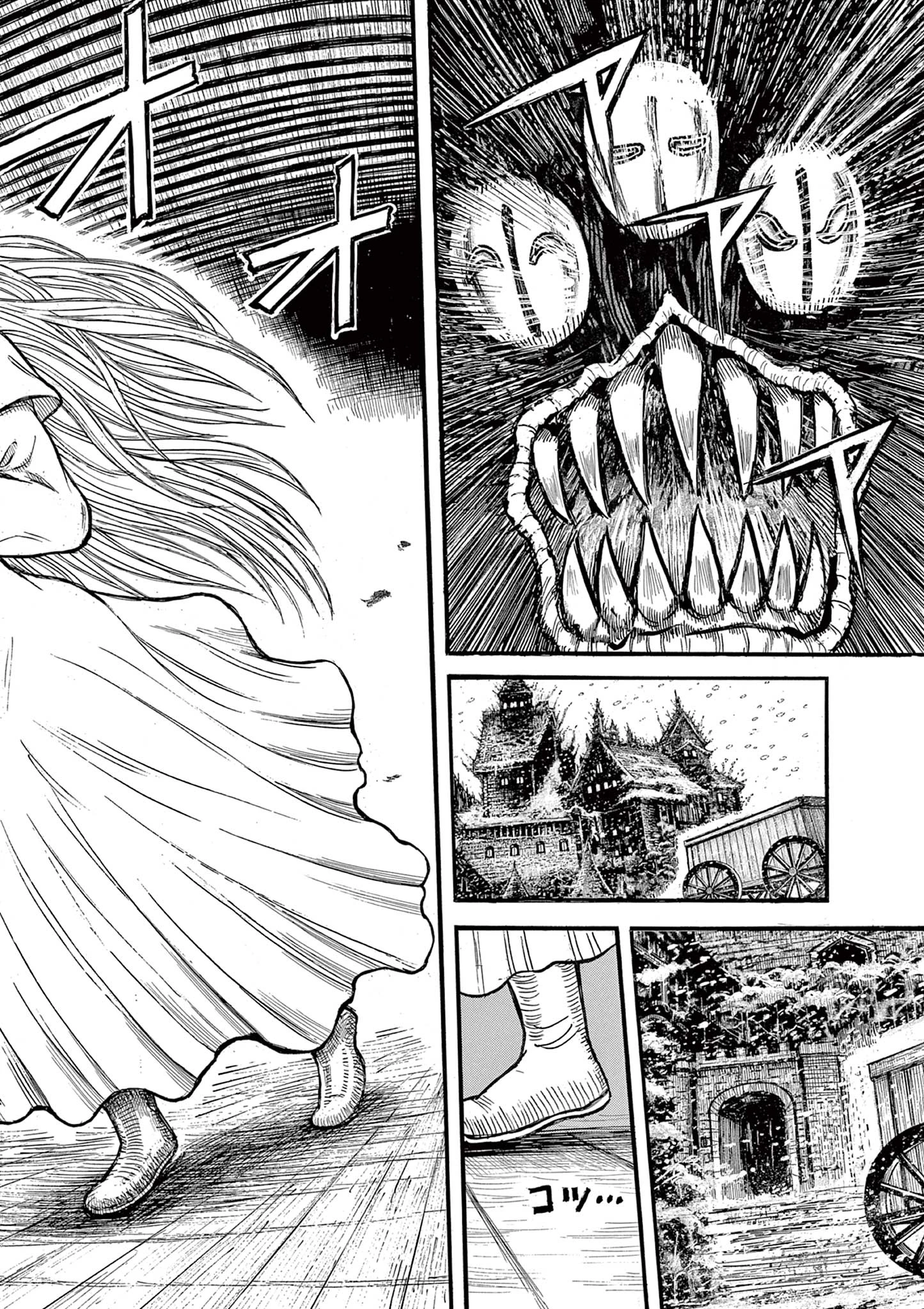 薩摩転生 薩摩転生～世に万葉の丸十字が咲くなり～ 第20話 - 18