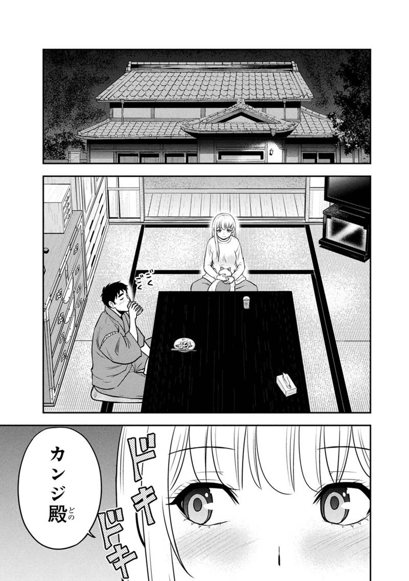 俺んちに来た女騎士と田舎暮らしすることになった件 第156話 - 15