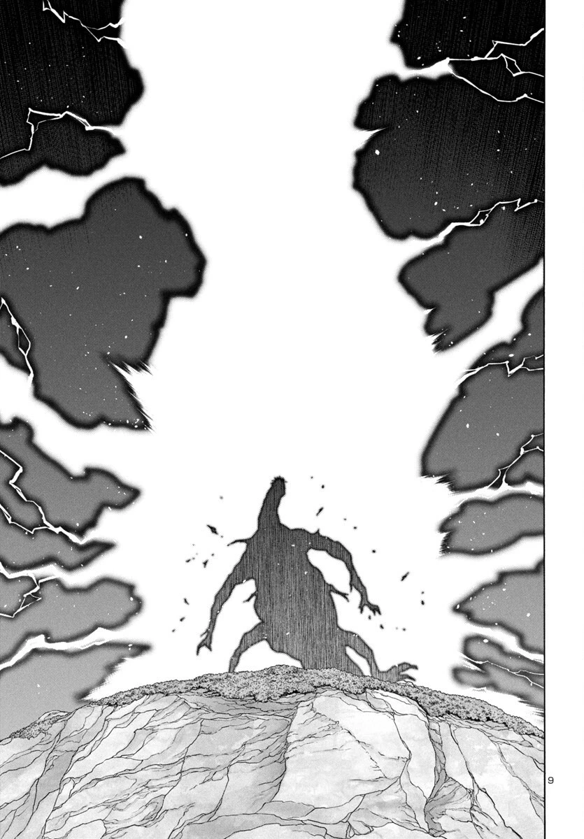 どろろと百鬼丸伝 第78話 - 10