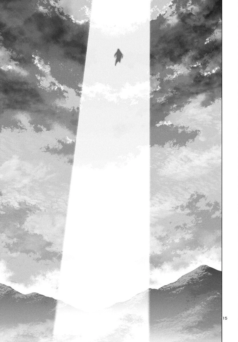 どろろと百鬼丸伝 第78話 - 16