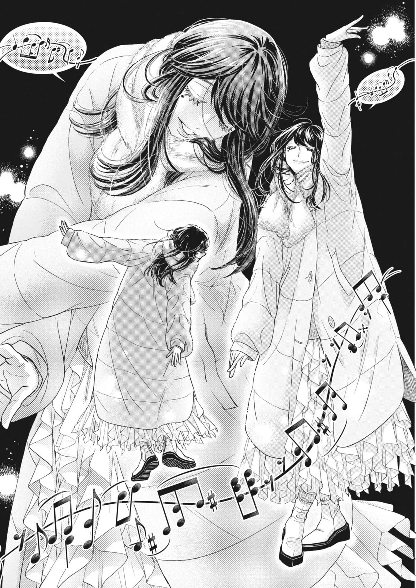 ダンス・ダンス・ダンスール 第260話 - 20