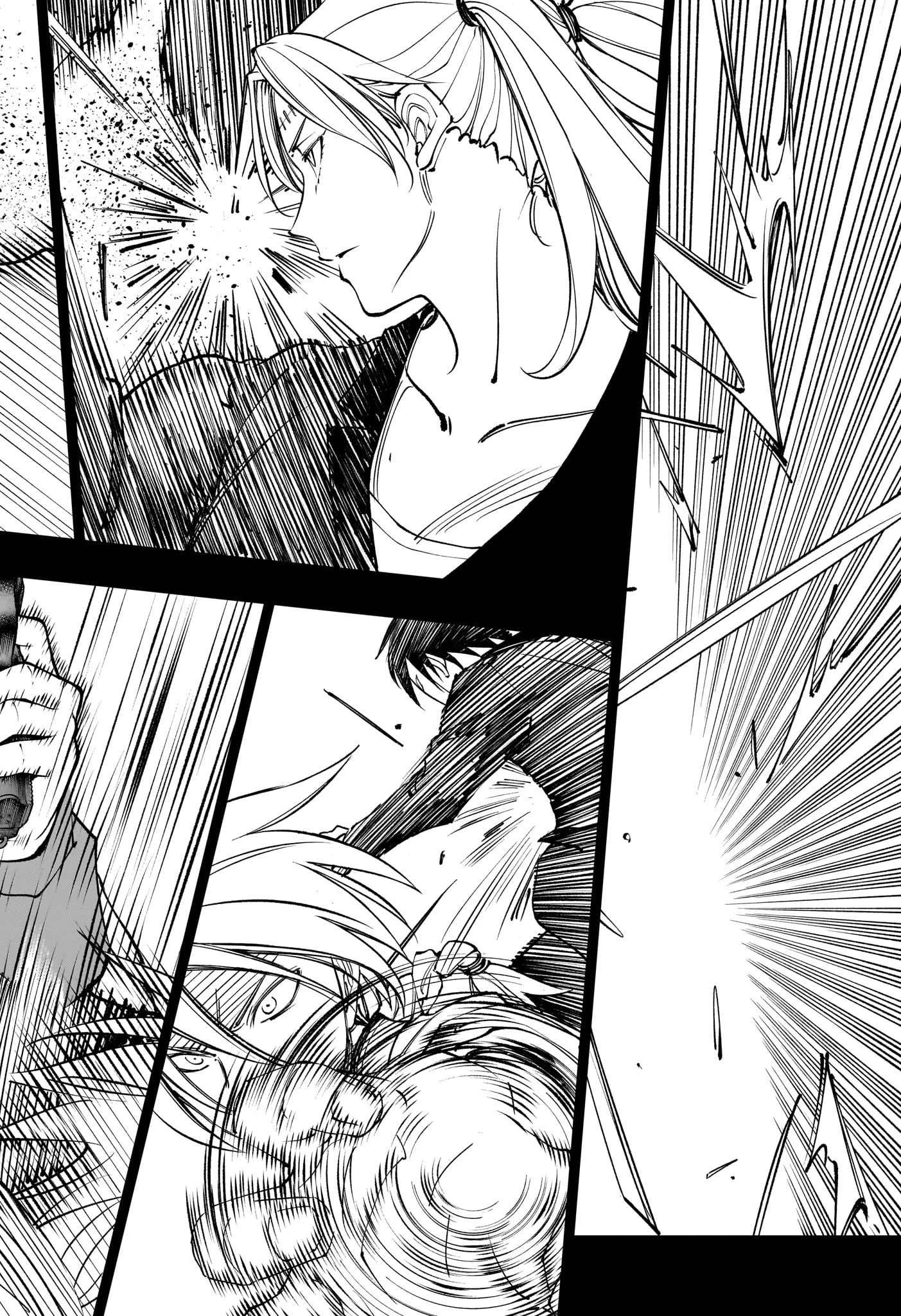 キルアオ 第110話 - 6