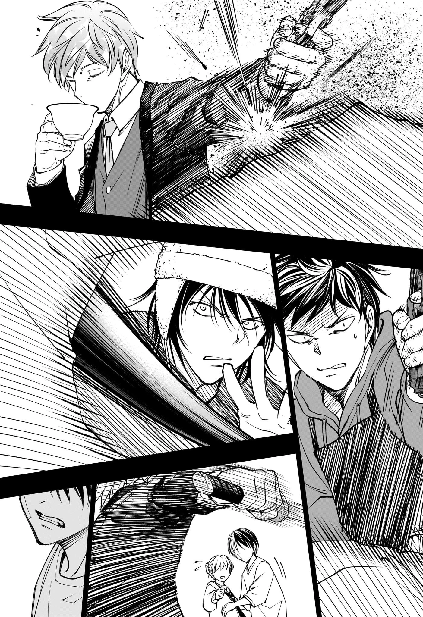 キルアオ 第110話 - 7