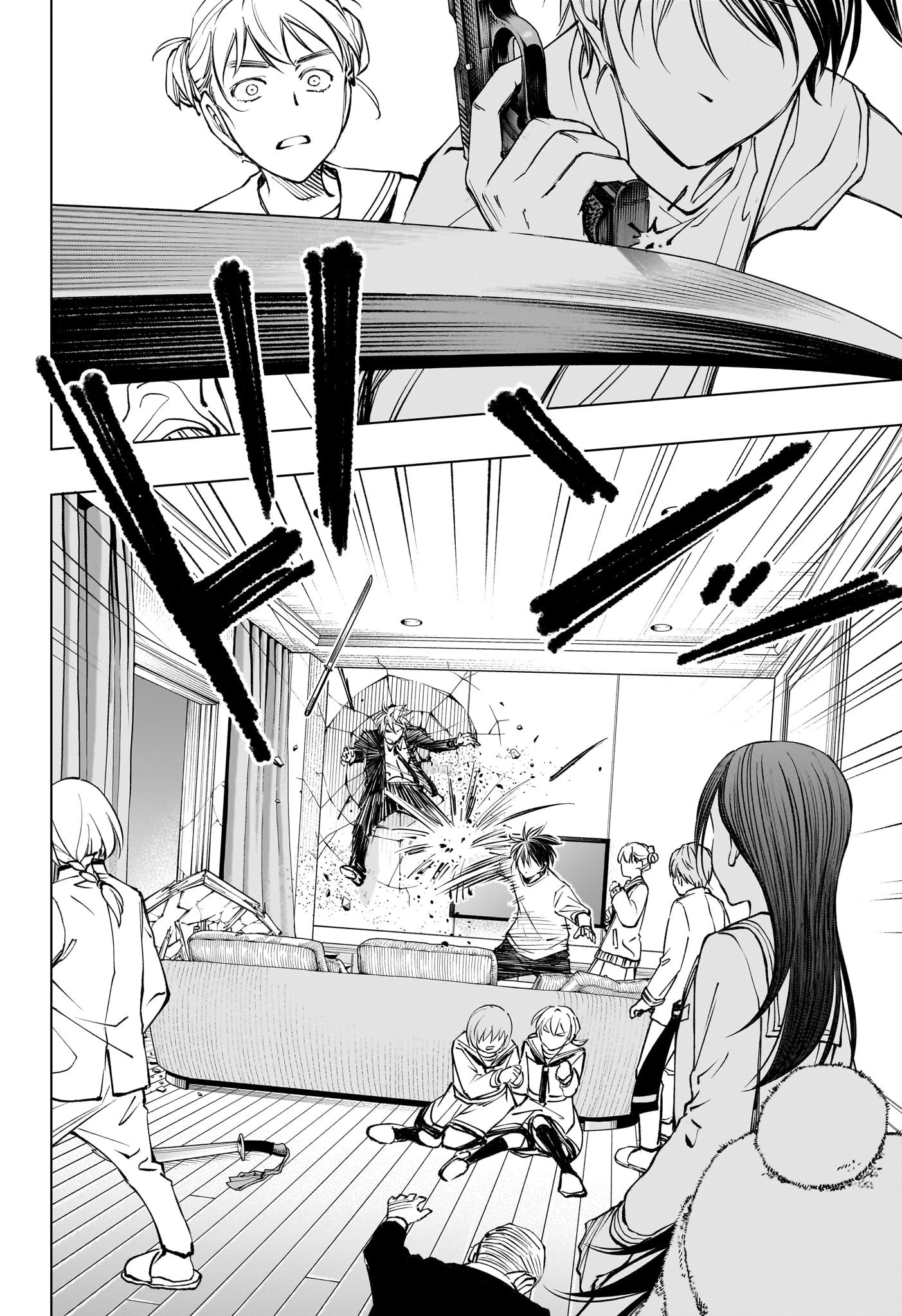 キルアオ 第110話 - 8