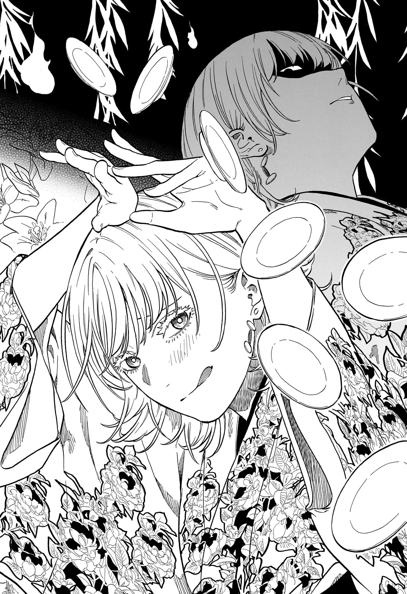 あかね噺 第167話 - 17